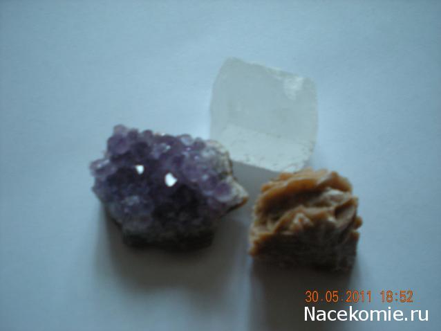 "ЭНЕРГИЯ КАМНЕЙ", флуд