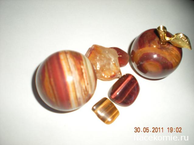 "ЭНЕРГИЯ КАМНЕЙ", флуд