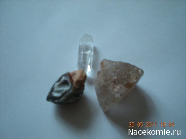 "ЭНЕРГИЯ КАМНЕЙ", флуд