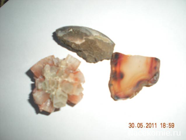 "ЭНЕРГИЯ КАМНЕЙ", флуд