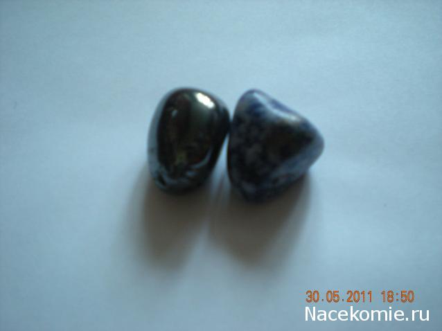 "ЭНЕРГИЯ КАМНЕЙ", флуд