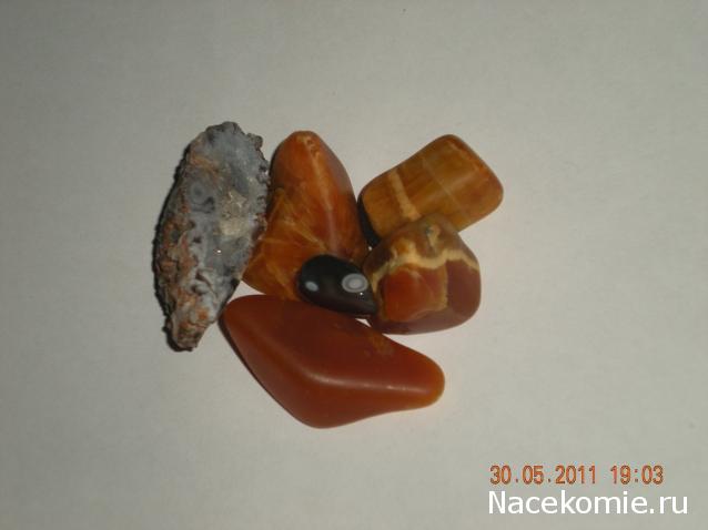 "ЭНЕРГИЯ КАМНЕЙ", флуд