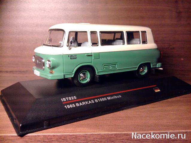 Автолегенды СССР - График выхода и обсуждение