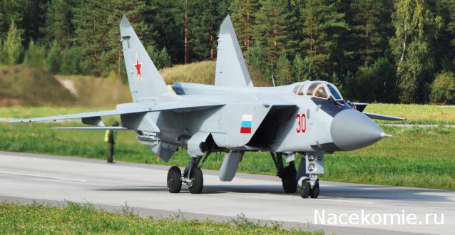 Легендарные самолеты №2 МиГ-31 фото модели, обсуждение