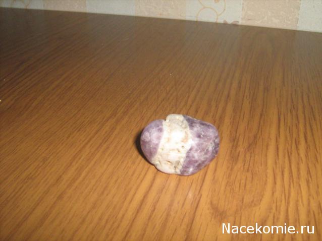 Энергия камней №4 Аметист (Окатанный камень) фото, обсуждение