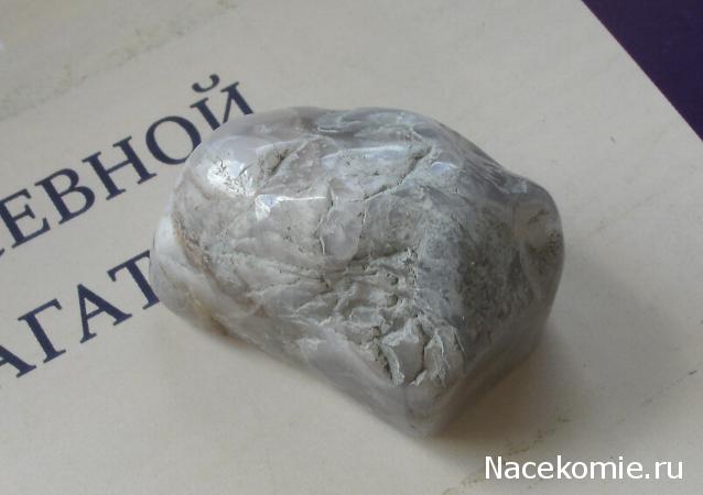 Энергия камней №29 Кружевной агат (окатанный камень) фото, обсуждение