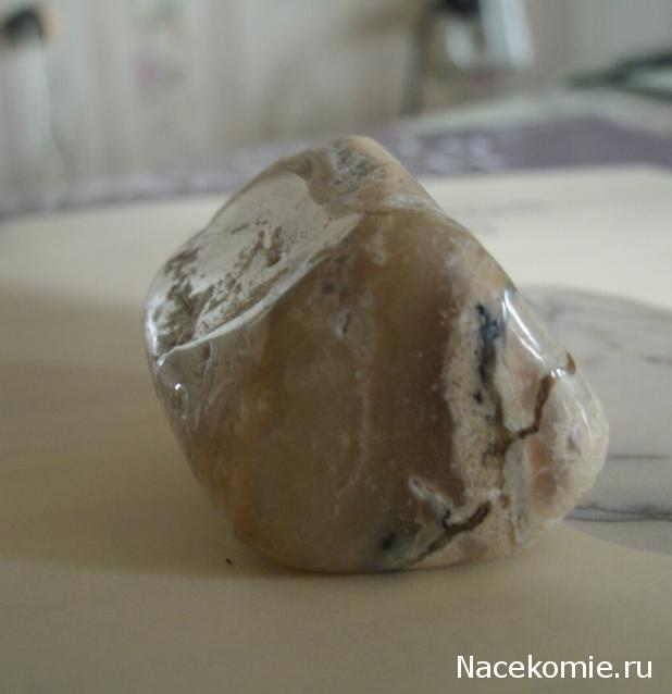 Энергия камней 2011 - График Выхода и обсуждение