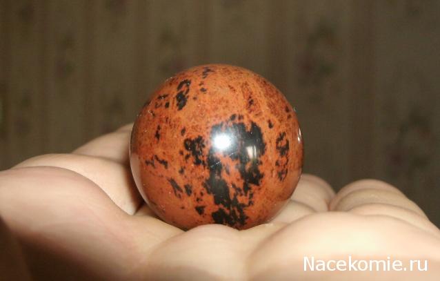 Энергия камней №24 Красно-коричневый обсидиан (Сфера) фото, обсуждение