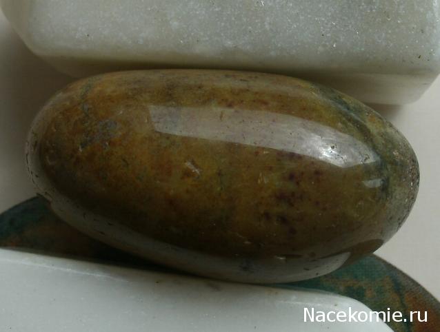 Энергия камней №28 Гелиотроп (окатанный камень) фото, обсуждение