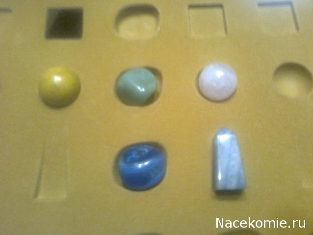 Энергия камней №7 Жёлтая Яшма (Сфера) фото, обсуждение