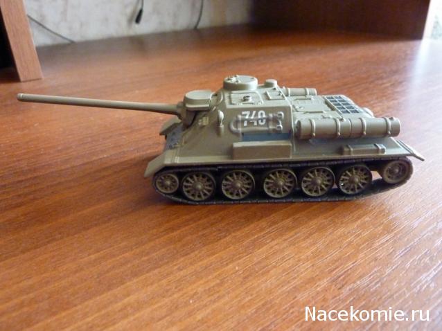 Русские танки №26 - СУ-100