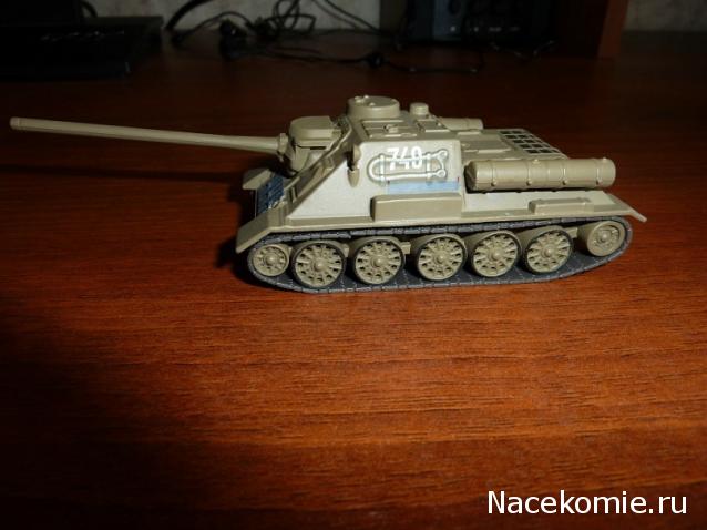 Русские танки №26 - СУ-100