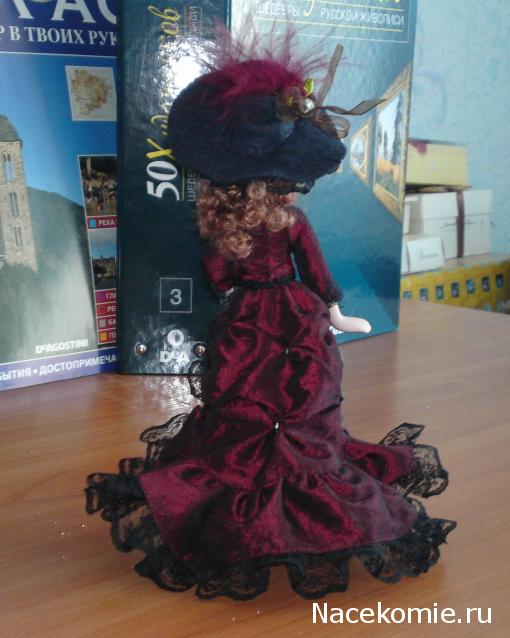 Дамы эпохи - Мастер-класс, Доработка, Аксессуары и Новые героини, Обсуждение.