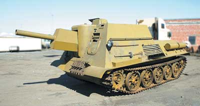 Русские танки №17 - СУ-122