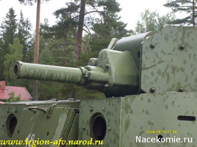 Русские танки №15 - Т-28