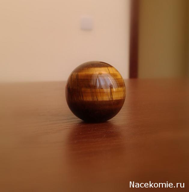 "ЭНЕРГИЯ КАМНЕЙ", флуд