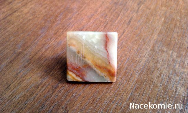 Энергия камней №21 Мраморный оникс (Арагонит) ( Пирамида ) фото, обсуждение