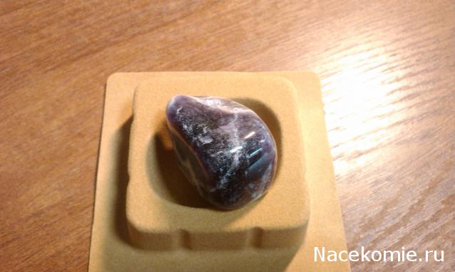 Энергия камней №4 Аметист (Окатанный камень) фото, обсуждение