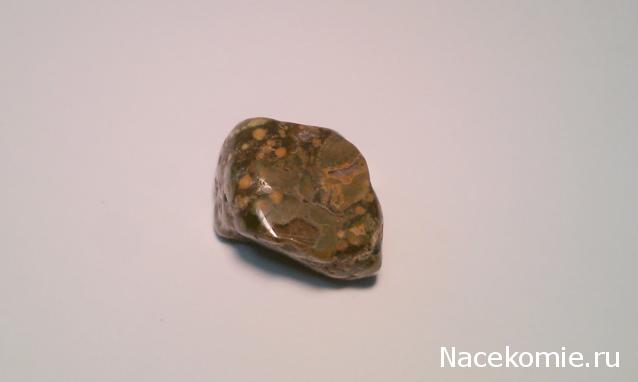 Энергия камней № 34 Халцедон (окатанный камень) фото, обсуждение