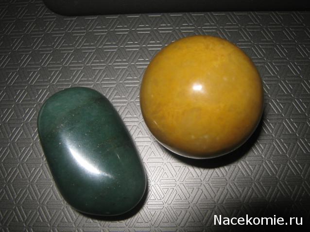 Энергия камней №7 Жёлтая Яшма (Сфера) фото, обсуждение