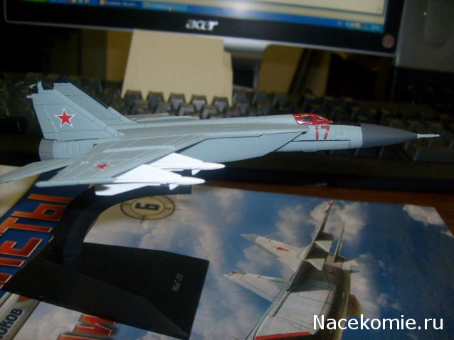 Легендарные самолеты №6 МиГ-25П фото модели, обсуждение