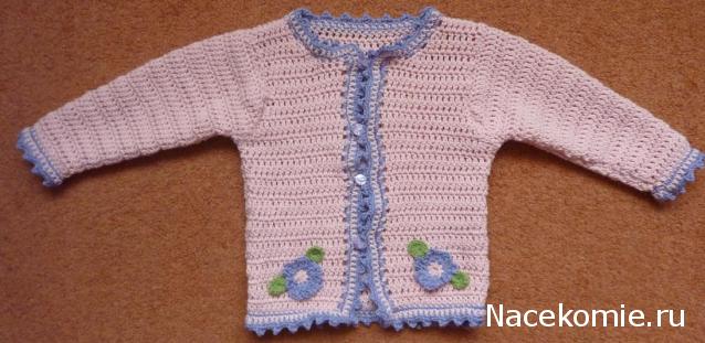 Чудесный крючок №13: кофточка для малыша, салфетка, носки