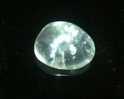 Энергия камней №11 Кварц (Окатанный камень) фото, обсуждение