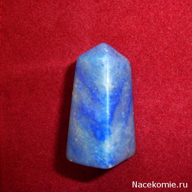 Энергия камней №5 Голубой Кварцит (Обелиск) фото, обсуждение