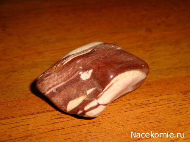 Энергия камней №19 Яшма (Окатанный камень) фото, обсуждение