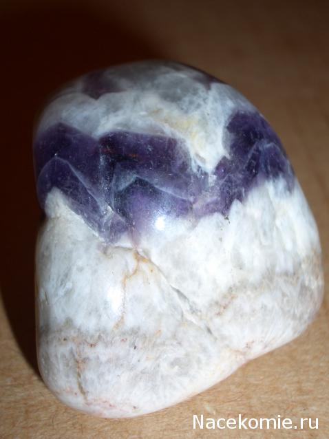 Энергия камней №4 Аметист (Окатанный камень) фото, обсуждение