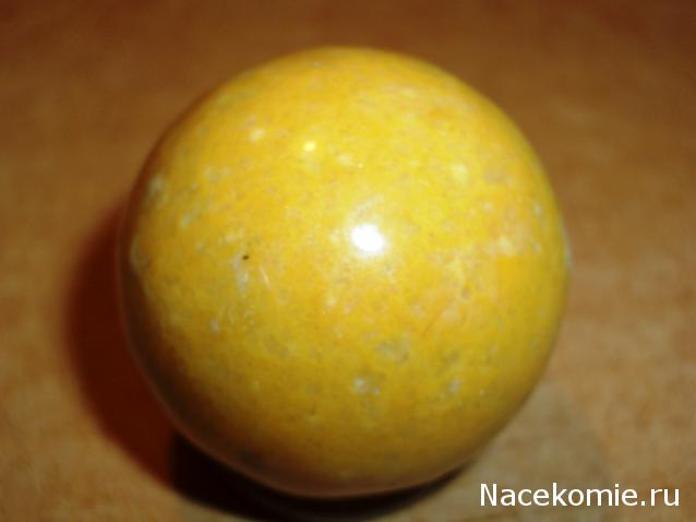 Энергия камней №7 Жёлтая Яшма (Сфера) фото, обсуждение