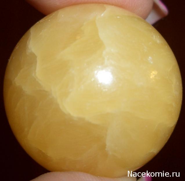 Энергия камней №15 Жёлтый кальцит (Сфера) фото, обсуждение