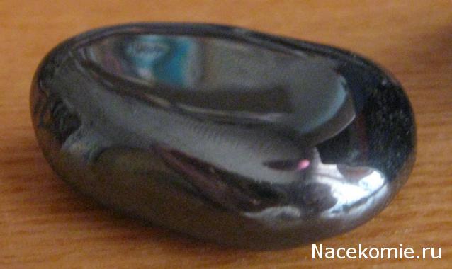 Энергия камней №8 Гематит (Окатанный камень) фото, обсуждение