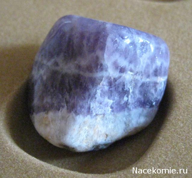 Энергия камней №4 Аметист (Окатанный камень) фото, обсуждение