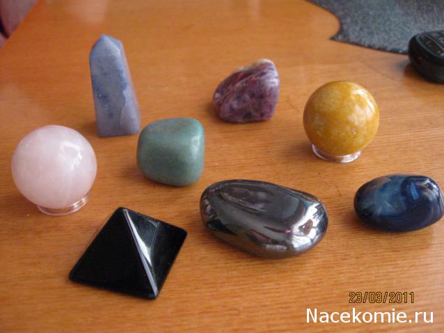 Энергия камней №8 Гематит (Окатанный камень) фото, обсуждение