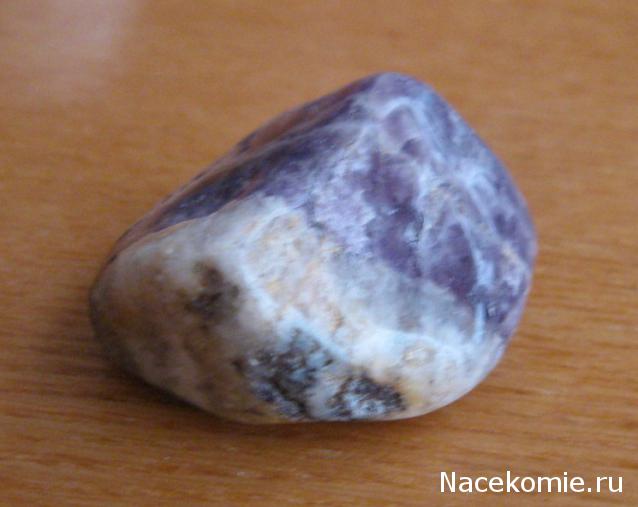 Энергия камней №4 Аметист (Окатанный камень) фото, обсуждение