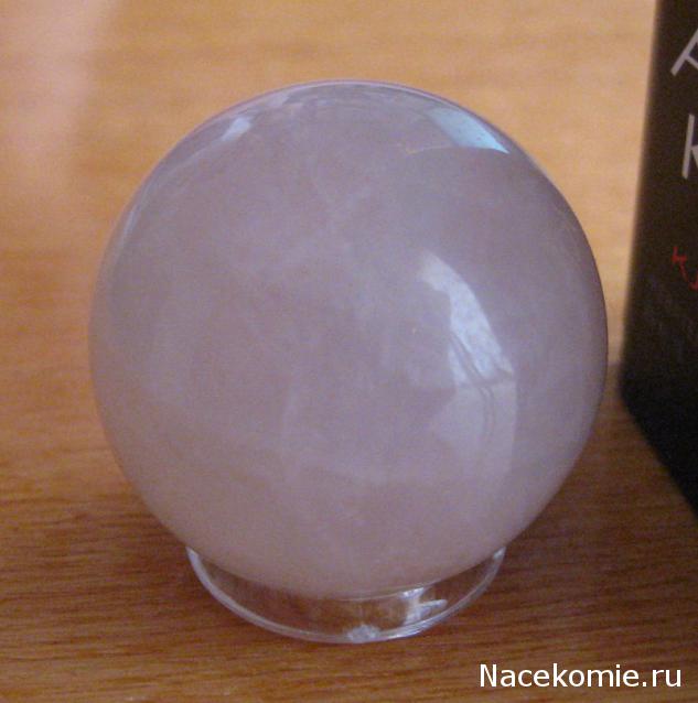 Энергия камней №2 Розовый Кварц (Сфера) фото, обсуждение