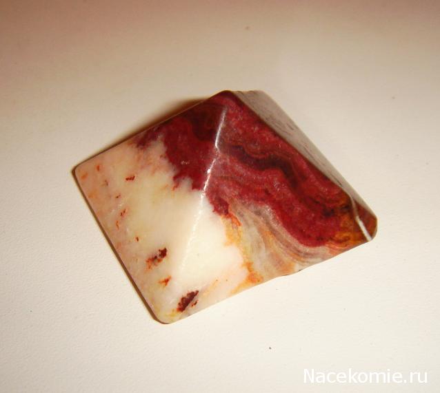 Энергия камней №21 Мраморный оникс (Арагонит) ( Пирамида ) фото, обсуждение