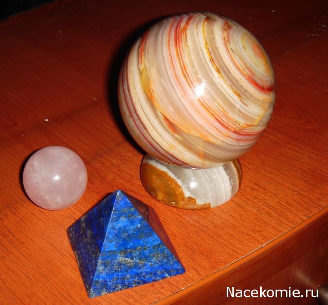 Энергия камней Цены и Где купить