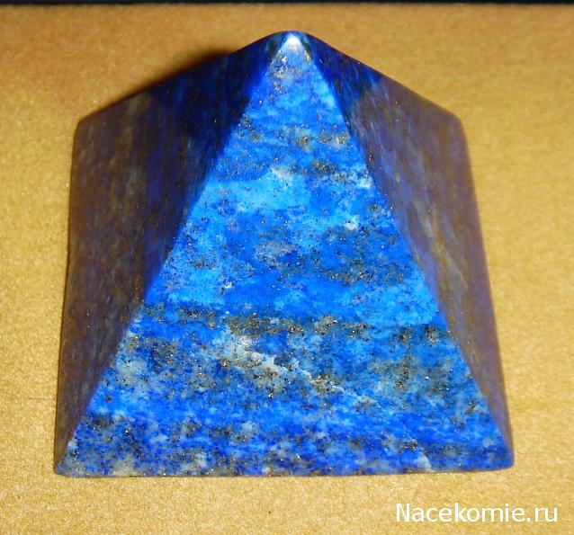 Энергия камней Цены и Где купить