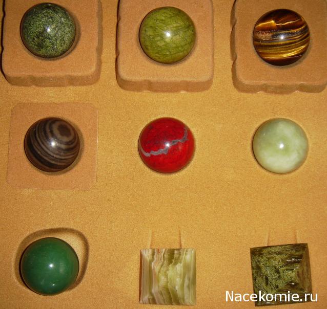 Энергия камней Цены и Где купить