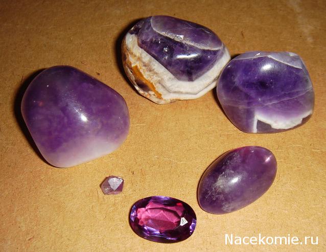 Энергия камней №4 Аметист (Окатанный камень) фото, обсуждение