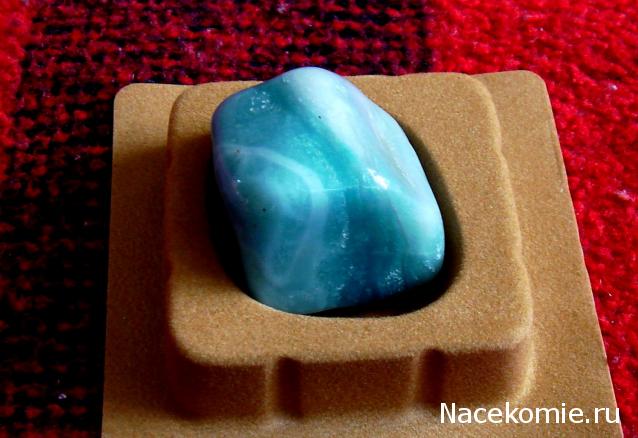 Энергия камней №13 Амазонит (Окатанный камень) фото, обсуждение