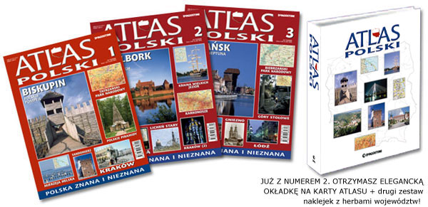 Атлас Целый мир в твоих руках - журнал (ДеАгостини)