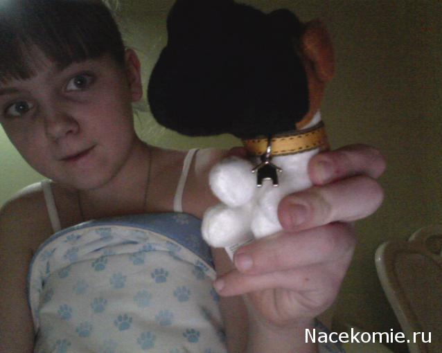 The Dog Collection 2010 - График Выхода и обсуждение