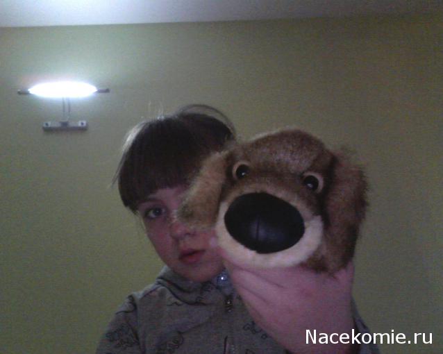 The Dog Collection 2010 - График Выхода и обсуждение