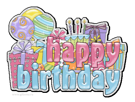 "ВСЕ ПРАЗДНИКИ" (Государственные. Народные. Дни рождения.)