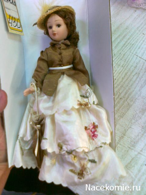 Дамы эпохи - Болталка, есть о чём поговорить (Палата №6)