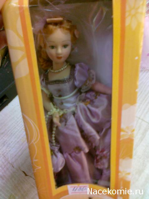 Дамы эпохи - Болталка, есть о чём поговорить (Палата №6)