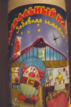 Дамы эпохи - Мастер-класс, Доработка, Аксессуары и Новые героини, Обсуждение.